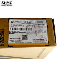 Kits de réparation LIUGONG SP227235 directement de l'usine : joints d'étanchéité pour huile hydraulique, joints de vérin hydraulique, joints de vérin maître, joints de bras mobile