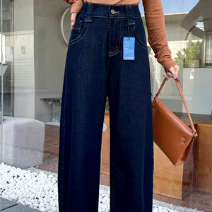 <span class=keywords><strong>Jeans</strong></span> a Zampa Larga Blu Scuro per Donne Taglie Forti, Non Sbiadisce, <span class=keywords><strong>Vita</strong></span> Alta Elastica, Vestibilità Regolare, Bottoni, Morbidi, per Tutte le Stagioni, Casual - Product Image 1