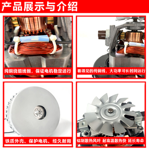 Moteur d'aspirateur Jieba 110V à balais, fil de cuivre pur, haute puissance, pour usage en garage - Product Image 4