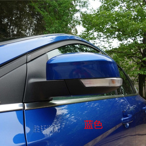 Ford Focus Rearview Mirror Assembly Heated Spherical Mirror Left Side ABS <b>Material</b> 350mm For 2012-2018 Models - Product Image 5
