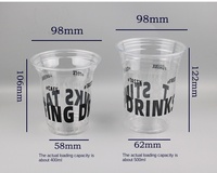 Gobelet en plastique PET jetable à paroi simple Shirong, 90 mm, en forme de U, avec couvercle pour boissons à emporter, café, boissons froides, noir, revêtement UV, 12 oz, 360 ml