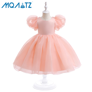 MQATZ Ultimi Arrivi <span class=keywords><strong>Abbigliamento</strong></span> <span class=keywords><strong>per</strong></span> Bambini all'Ingrosso, Vestiti <span class=keywords><strong>per</strong></span> Ragazze, Abiti da Festa <span class=keywords><strong>per</strong></span> <span class=keywords><strong>Bambine</strong></span> di 7 Anni L5522 - Product Image 6