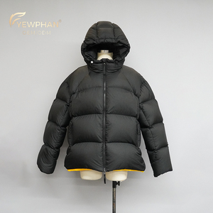 定制 800 Fill 黑色巴拉克拉瓦羽绒服供应商 男士巴拉克拉瓦羽绒服 女士冬季羽绒服 - Product Image 4