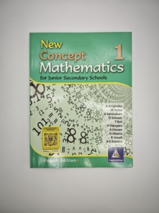 Libro de texto de Nigeria: Matemáticas de nuevo concepto para escuelas secundarias inferiores, impresión de libros - Product Image 1