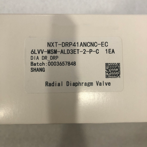 ไดอะแฟรม Swage&lok NXT-DRP41ANCNC-EC รุ่น 6LVV-MSM-ALD3ET-2-P-C ความบริสุทธิ์สูงพิเศษ - Product Image 1