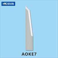 HRK AOKE Serie Wolframkarbid Oszillierende Klinge Ersatz-Schneidmesser für AOKE Digitale Schneidemaschine AOKE7