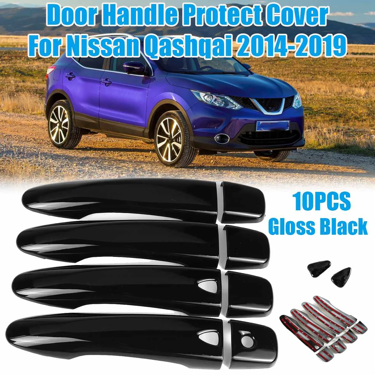 สีดำเงา 10 ชิ้น