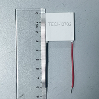 Module de refroidissement thermoélectrique Peltier TEC1-12706 TEC1-12704 TEC1-12705 TEC1-12708 TEC1-12709 TEC1-12710 12V Plaque de refroidissement TEC