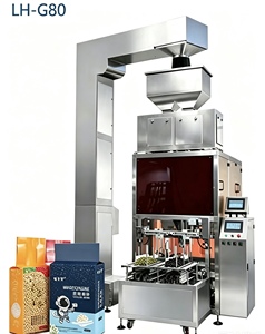 Machine d'emballage sous vide six faces entièrement automatique pour granulés en film enroulable - Product Image 3
