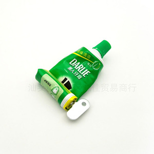 Key Shape Cosmetics Cleanser Extruder <strong>Toothpaste</strong> Dispenser Facial Cleanser Metal <strong>Toothpaste</strong> <strong>Tube</strong> <strong>Squeezer</strong> - Product Image 4