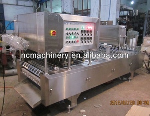 Hương vị và máy làm cốc <span class=keywords><strong>yoghurt</strong></span> - Product Image 2