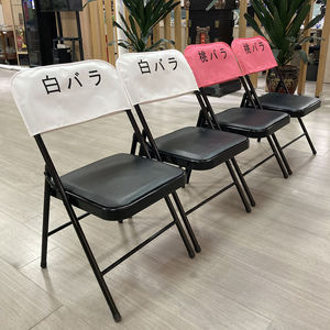 أغطية مقاعد مطبوعة مخصصة للترويج للفعاليات مع طباعة شعار مخصص، غطاء ظهر كرسي استاد قابل للطي - Product Image 5