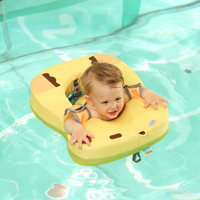 WaterDream Bouée de Bain Bébé Girafe Jaune en PVC Écologique Durable Imperméable Portable Non Gonflable Flotteur Axillaire Sécurité Enfants