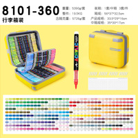 Stylos marqueurs acryliques professionnels Bview Art, 360 couleurs avec système de contrôle d'encre automatique, pointe pinceau souple pour artistes, bricolage et artisanat