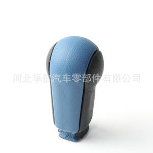 Pommeau de levier de vitesse pour voiture VaZ 2113 2114 2115 Lada Europe, ergonomique, en plastique, numéro de pièce Fx 1004 - Product Image 3