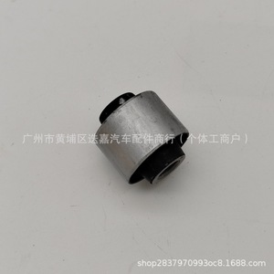 Douille d'amortisseur 52622-SNA-A01 pour Honda Civic ILX Acura, axe de 28 mm, longueur de 30 mm, acier au carbone, manchon à pression - Product Image 5