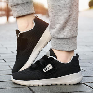 Diyabetik hastalar için nefes yaz diyabet ayakkabı geniş örgü üst tıbbi ayakkabı yeni tip - Product Image 3