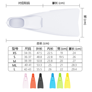 수영 오리발 다이빙 핀 성인용 풋 포켓 롱 블레이드 핀 - Product Image 6