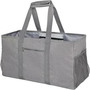 Sac fourre-tout utilitaire pliable, panier <span class=keywords><strong>de</strong></span> rangement pliable en tissu Oxford avec poignées pour le shopping, les pique-niques et les voyages - Product Image 1