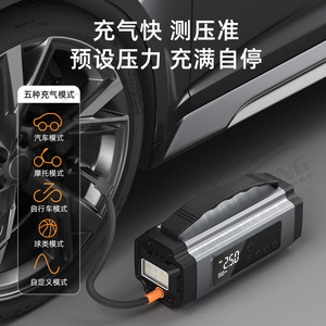 เครื่องสูบลมยางรถยนต์ Chongteng 120W แบบชาร์จไฟได้ พร้อมไฟ LED และอุปกรณ์ช่วยสตาร์ทรถฉุกเฉิน - Product Image 3