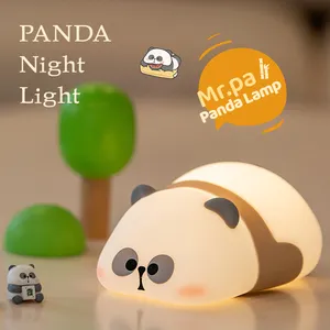 MYCP2307新款可爱饰品治愈拍灯PA老师熊猫睡灯充电浪漫氛围灯生日礼物