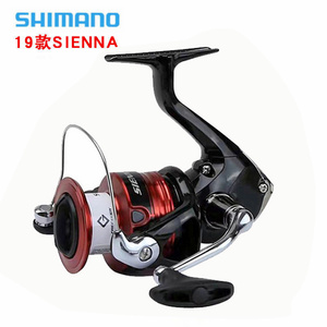   Moulinets <span class=keywords><strong>de</strong></span> pêche SIENNA Modèle 500-4000 pour lancer longue distance, moulinet spinning pour la pêche au bar, à la perche et au jigging - Product Image 3