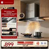 Hotte aspirante à aspiration supérieure UT305 30m³/min pour cuisinière à gaz, cuisine domestique, forte puissance d'aspiration, technologie Inverter, acier inoxydable 304