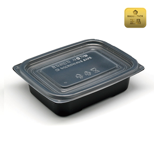 Rectangle PP <b>Microwaveable</b> Lid Lightweight Rectangle <b>Food</b> <b>Cover</b> Durable Container Lid 170x130mm - Product Image 3
