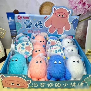 Juguete Antiestrés de TPR para Apretar y Jugar, con Forma de Monstruo Pequeño, para Niños y Niñas de 15 Años, Regalo Navideño - Product Image 6