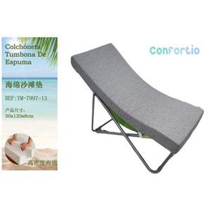 TUMBONA Colchoneta de Playa de Alta Densidad 50*120*8CM-13, Cojines y Almohada de Alta Gama - Product Image 3