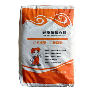 ยิปซั่มฉาบผนังคุณภาพสูง - Product Image 1