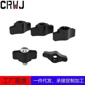 Poignée en alliage d'aluminium en forme de T, vis de montage M4 M5 M6 M8 1/4-20, accessoire de caméra à dégagement rapide - Product Image 4