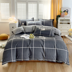 Bán Buôn Sang Trọng Mang Nhãn Hiệu 4-Mảnh <span class=keywords><strong>Comforter</strong></span> Set Mềm Chải Sợi Nhỏ Polyester Nhà Máy Hiện Đại Bao Gồm Duvet Bìa Tấm - Product Image 1
