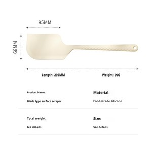 Spatule à crème en silicone transfrontalière, brosse à huile de qualité alimentaire - Product Image 5