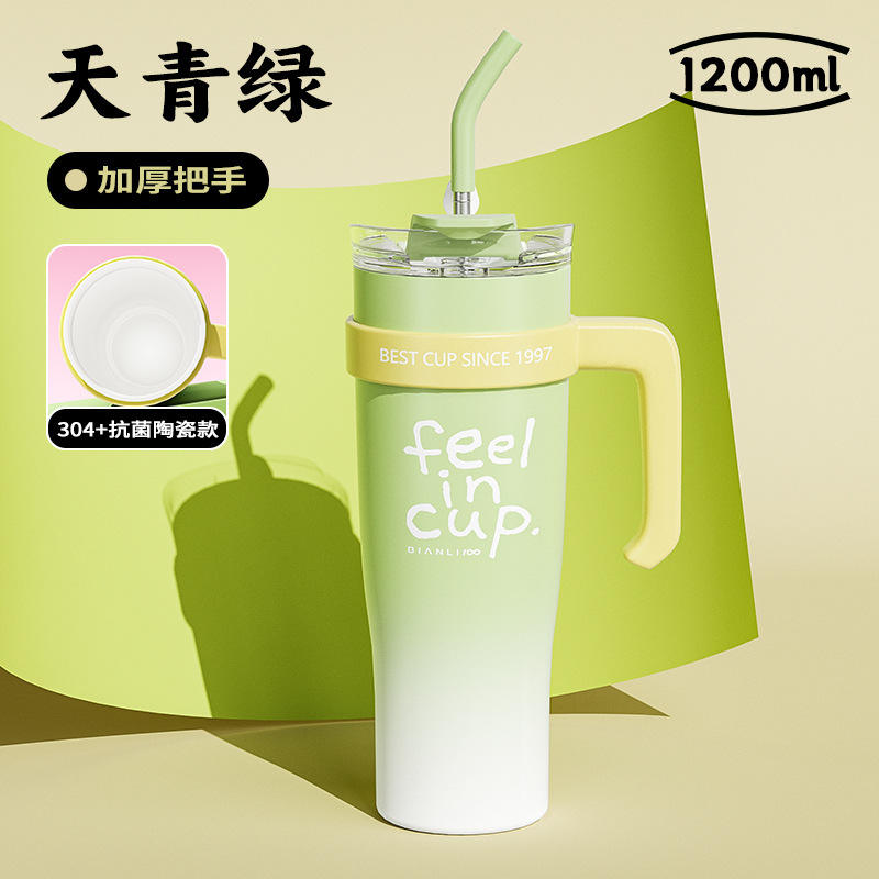 1200ml azure green [304 ceramic coated liner]] - 1000-1200ml