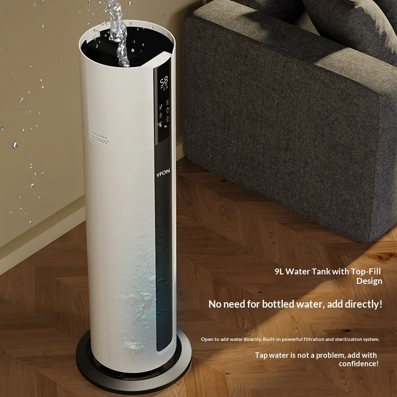 Smart AC Powered Humidifier Household Low Noise Touch Control 9L Large Capacity Mother Baby Moisturizing Hydrating Constant