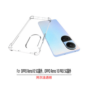 360กันกระแทกแบบใสเคสกันกระแทกแบบบางสำหรับ<span class=keywords><strong>0PPO</strong></span> Reno 10 5g/10 Pro 5g - Product Image 4