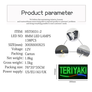 12*24 "haute luminosité TERIYAKI Food Store Led Sign, HotJapanese <span class=keywords><strong>Cuisine</strong></span> Shop Led Affichage publicitaire - Product Image 2