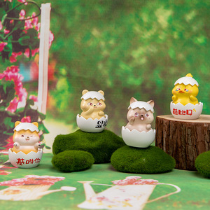 Figurines en résine mignonnes Little Planet Blind Box, œufs de dessin animé pour enfants, cadeau pour enfants de 8 à 13 ans, jouet unisexe - Product Image 3