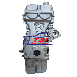 Motor de Gasolina/Gasóleo de Bloque Largo TAI Nuevo de Alta Calidad B15D2 Chevrolet N400 1.5L 82KW 2005-2009 con 6 Años de Garantía - Product Image 2