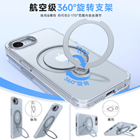 Nouvelle conception TPU+PC transparente 360° °   Support magnétique rotatif pour iPhone 17e 16e, étui de luxe antichoc