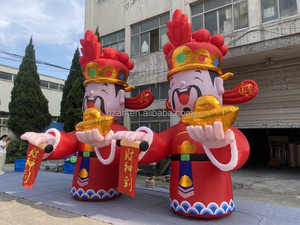 Le dieu de la richesse pour la fête du printemps chinois, dieu de la fortune gonflable pour la décoration - Product Image 4