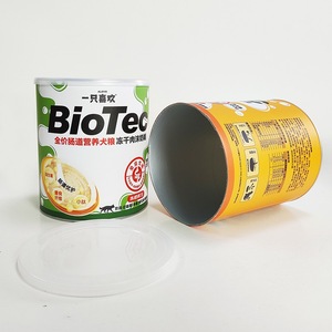 Food Grade Cardboard Pet <b>Snack</b> Cylinder <b>Container</b> Airtight Custom Printed Labeling Dog Cat Freeze Dried Food - Product Image 3