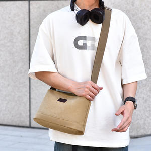 Nouveau sac messager en toile pour hommes, grande capacité, léger, minimaliste, urbain, décontracté, sac à bandoulière pour tenues de tous les jours, YZ8716 - Product Image 1