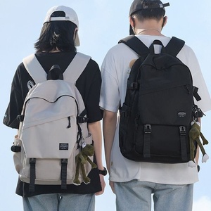 Sac à dos scolaire pour collégiens, nouveau style, pour lycéens et étudiants, unisexe, grande capacité, marque tendance - Product Image 4