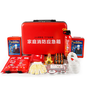 Kit d'urgence incendie, boîte de rangement portable pour équipement de protection incendie, pour usage en entreprise et en défense civile - Product Image 2