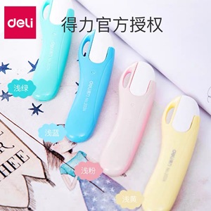 Deli Mini Utility Knife Plastic Handle Stainless Steel Blade Craft Paper Cutter For Office School Use - Product Image 3