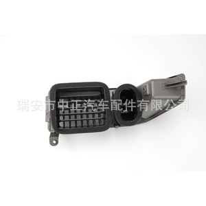Rejilla de Ventilación Nissan 68421-9FD0B Negra ABS Diseño Minimalista Para Armada Titan 04-06 Fácil Instalación - Product Image 1