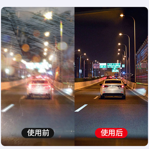 Brosse de nettoyage pour vitres de voiture, éponge en plastique pour le pare-brise, élimination du film gras, agent de polissage - Outil d'entretien automobile écologique - Product Image 5