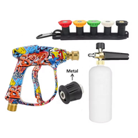 Pistolet à eau haute pression peint SS, canon à mousse 1L et kit de buses à connexion rapide 1/4 "avec nettoyeur de connecteur de tuyau de marque différente